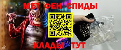 MDMA Нальчик