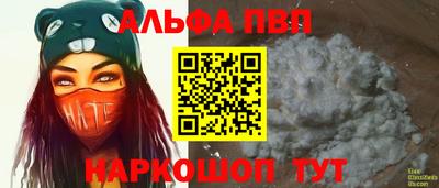 MDMA Нальчик