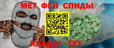 mdpv Нарткала
