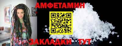 гашик Апрелевка