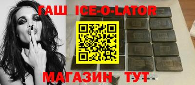 MDMA Нальчик