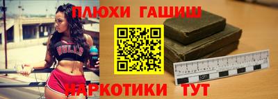 кокс Аргун