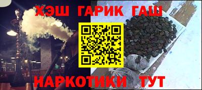 кокс Аргун
