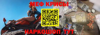 гашик Апрелевка
