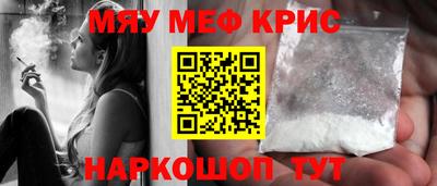 кокс Аргун