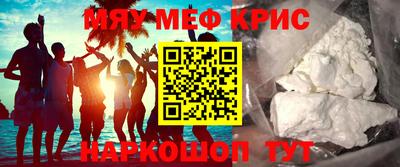 кокс Аргун