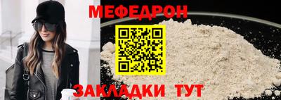 MDMA Нальчик