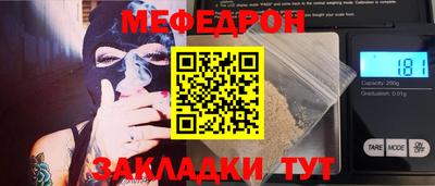 кокс Аргун