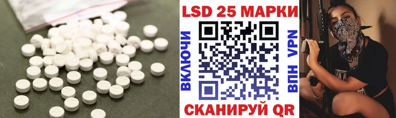 где найти   blacksprut маркетплейс  ЛСД экстази ecstasy  Октябрьский 
