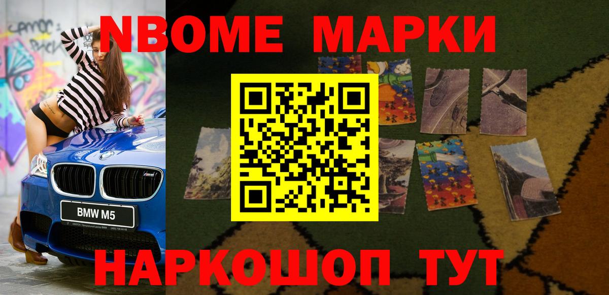 LSD-25 экстази ecstasy  LSD-25 экстази кислота  Вход с VPN  Лсд 25  Октябрьский 