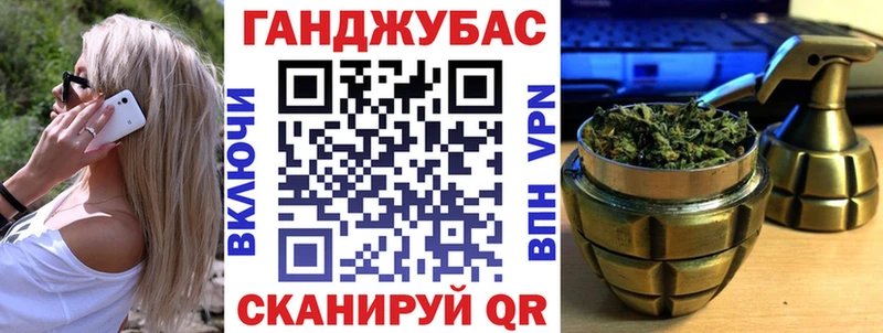 как найти закладки  Октябрьский  mega ССЫЛКА  Марихуана сатива 